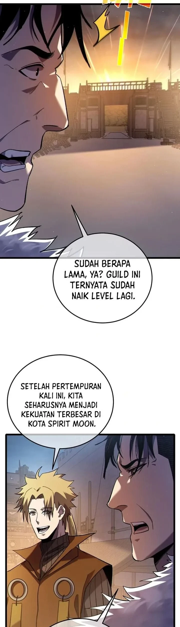 My Unbeatable Passive Skill Lets Me Deal Massive Damage! Chapter 113 Gambar 25