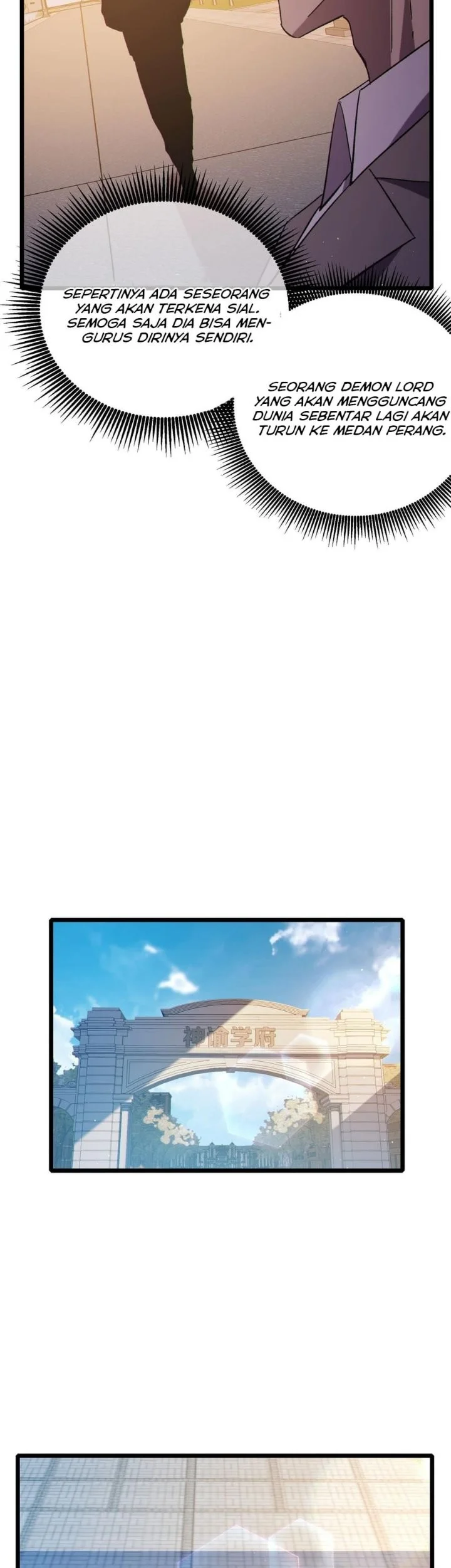 My Unbeatable Passive Skill Lets Me Deal Massive Damage! Chapter 122 Gambar 22