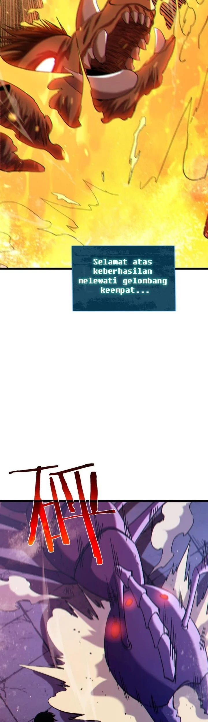 My Unbeatable Passive Skill Lets Me Deal Massive Damage! Chapter 123 Gambar 24