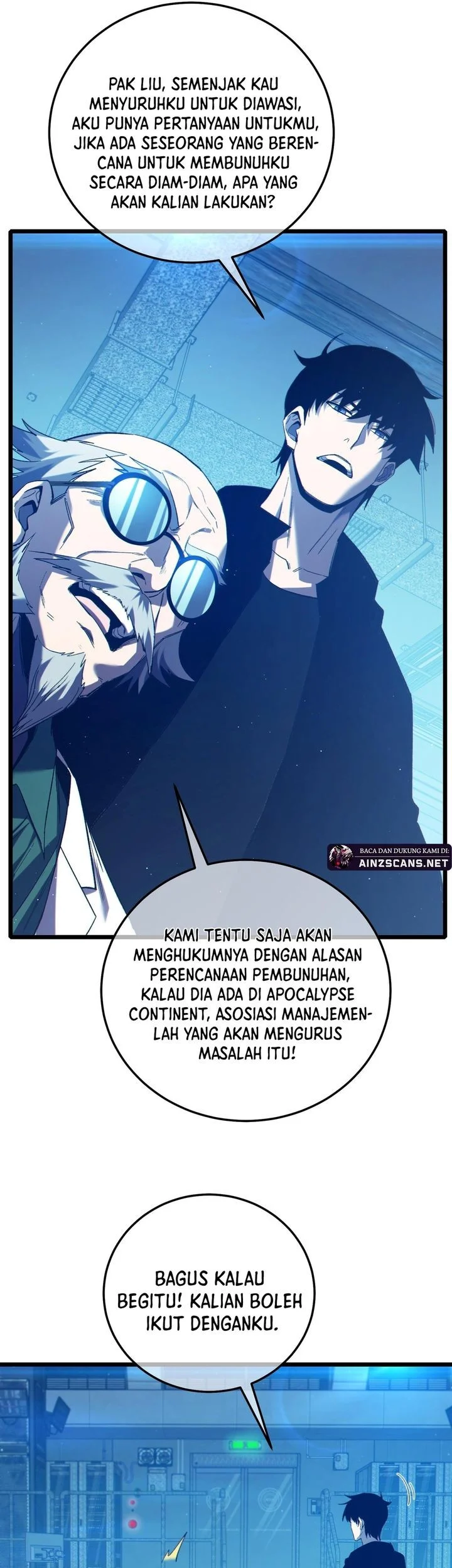 My Unbeatable Passive Skill Lets Me Deal Massive Damage! Chapter 99 Gambar 27