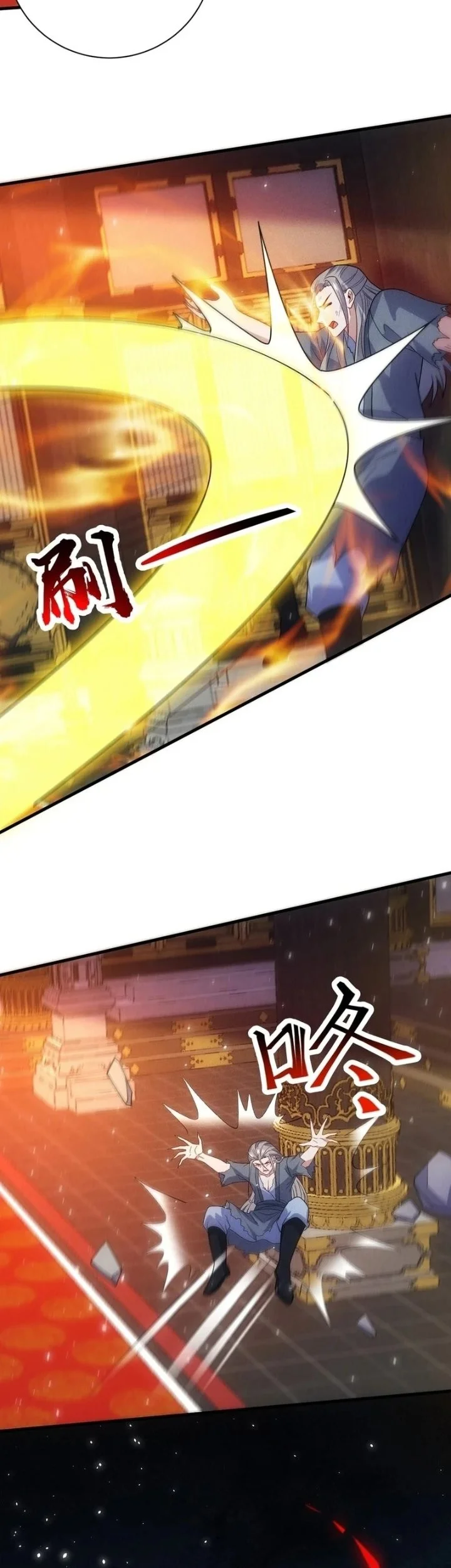 My Wife Is a Heavenly Big Shot Chapter 86 Gambar 15