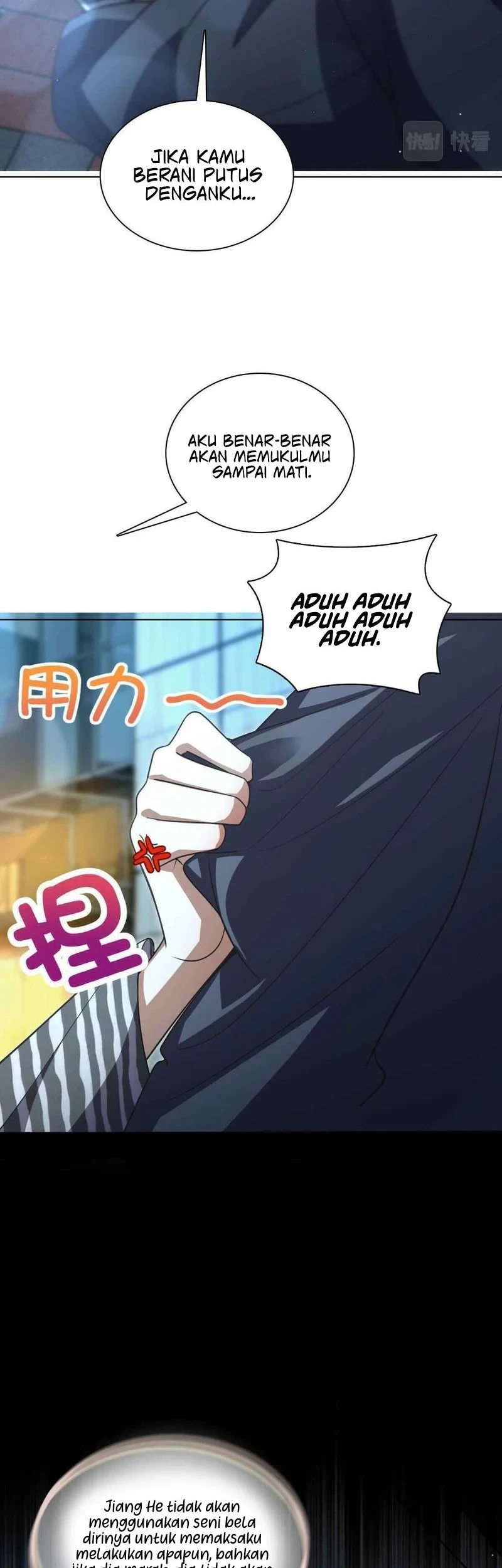 My Wife Is From a Thousand Years Ago Chapter 103 Gambar 15