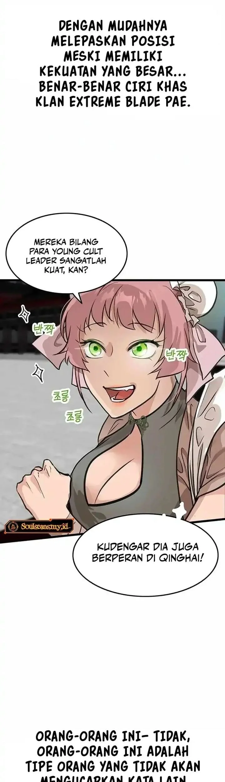 My Wife Is The Demonic Cult Leader Chapter 43 Gambar 25