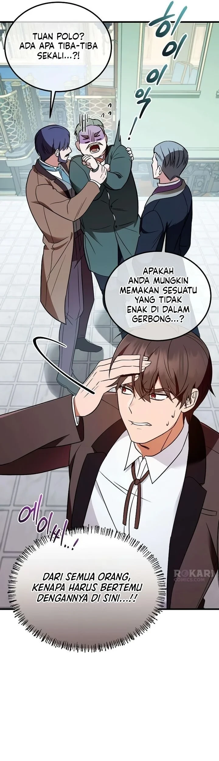 My Wife Waited for Me in the Wheat Field Chapter 12 Gambar 34