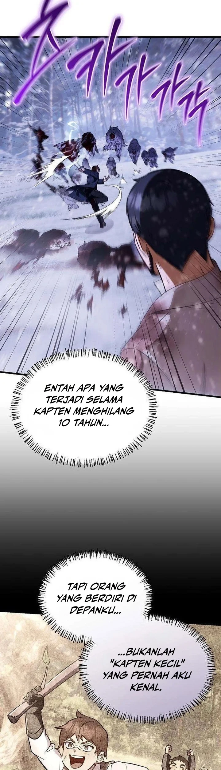 My Wife Waited for Me in the Wheat Field Chapter 16 Gambar 34