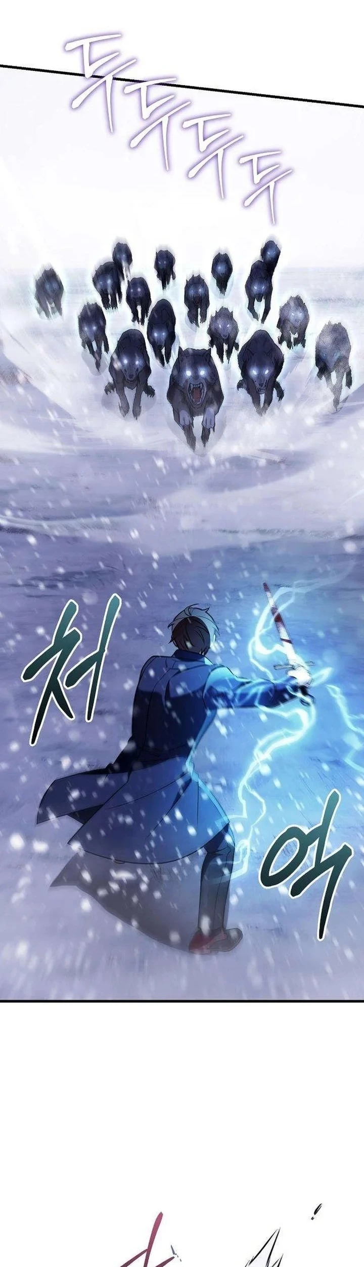 My Wife Waited for Me in the Wheat Field Chapter 16 Gambar 31