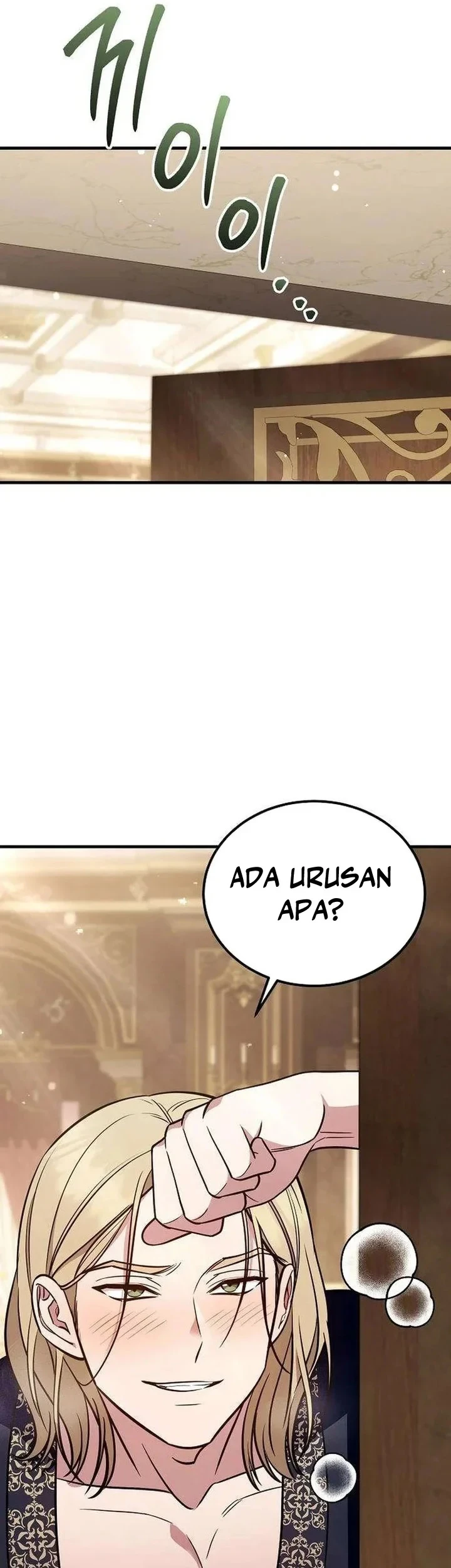 My Wife Waited for Me in the Wheat Field Chapter 21 Gambar 30