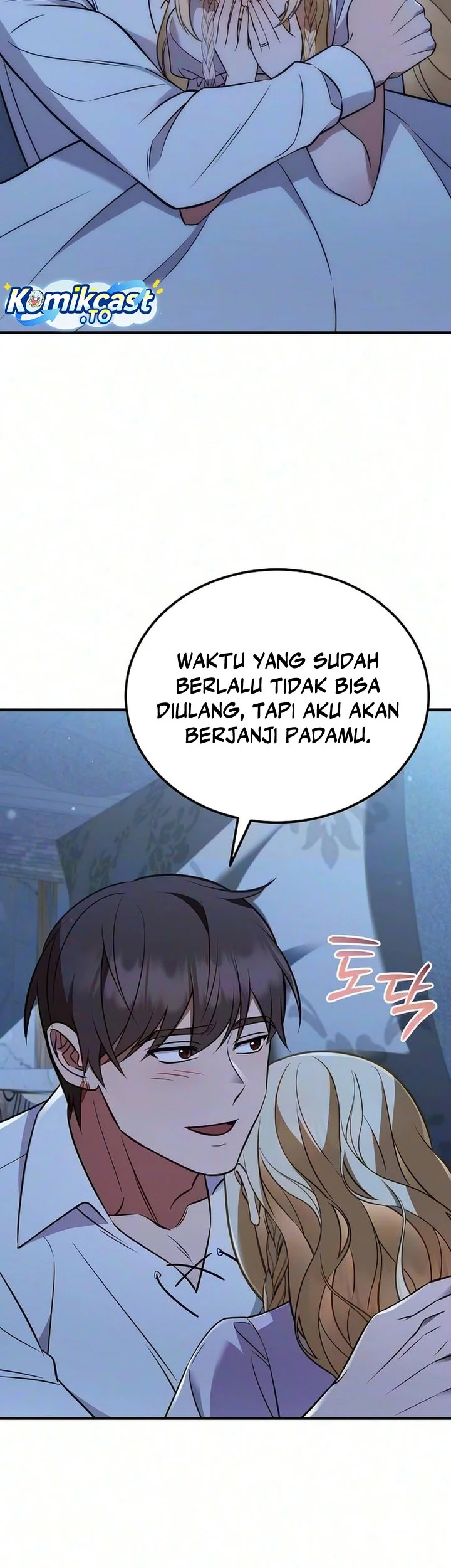 My Wife Waited for Me in the Wheat Field Chapter 24 Gambar 27