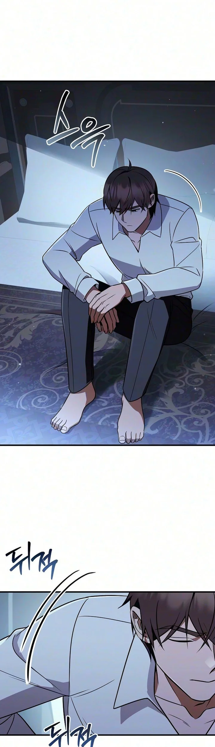 My Wife Waited for Me in the Wheat Field Chapter 28 Gambar 30