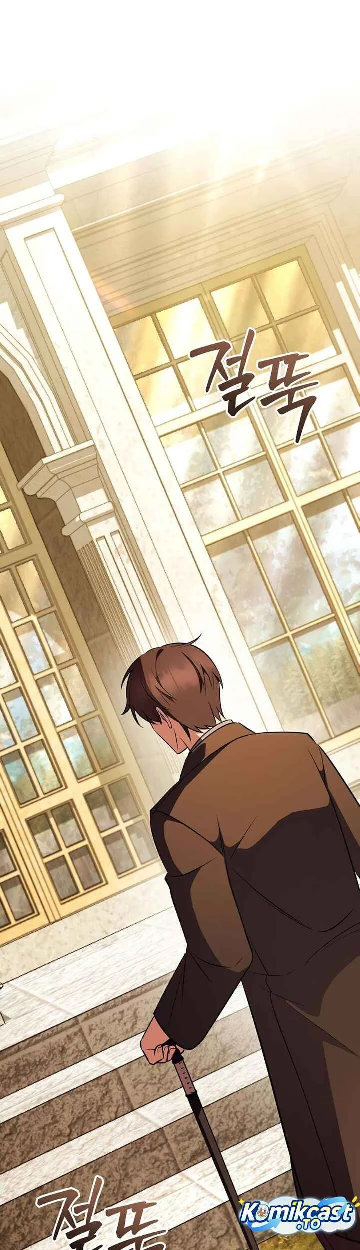 My Wife Waited for Me in the Wheat Field Chapter 5 Gambar 37