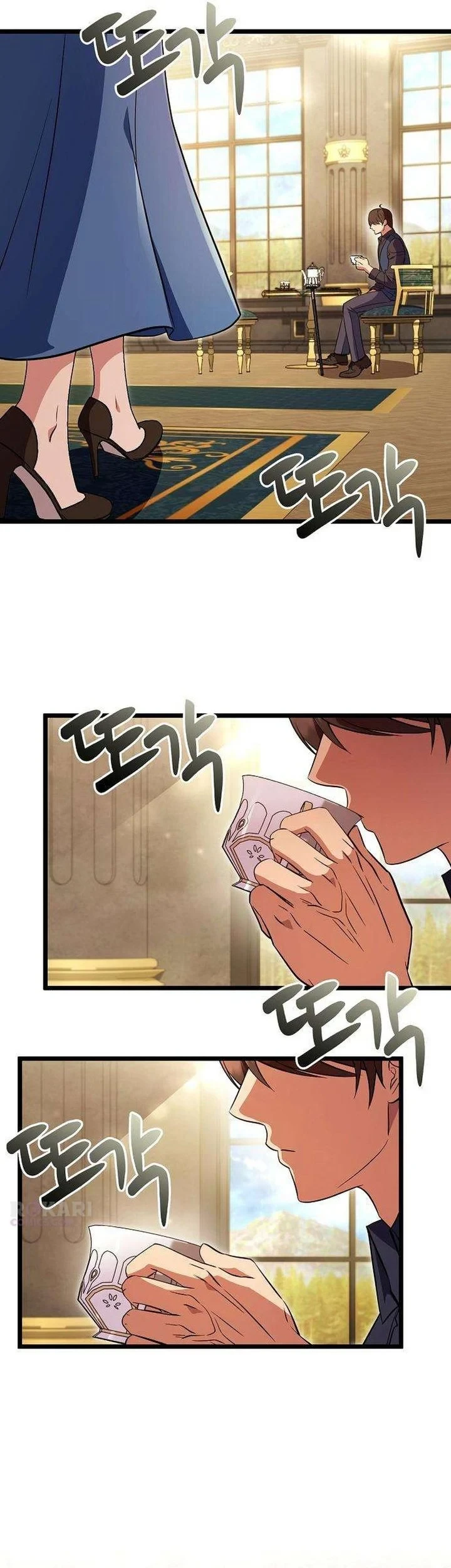 My Wife Waited for Me in the Wheat Field Chapter 6 Gambar 43