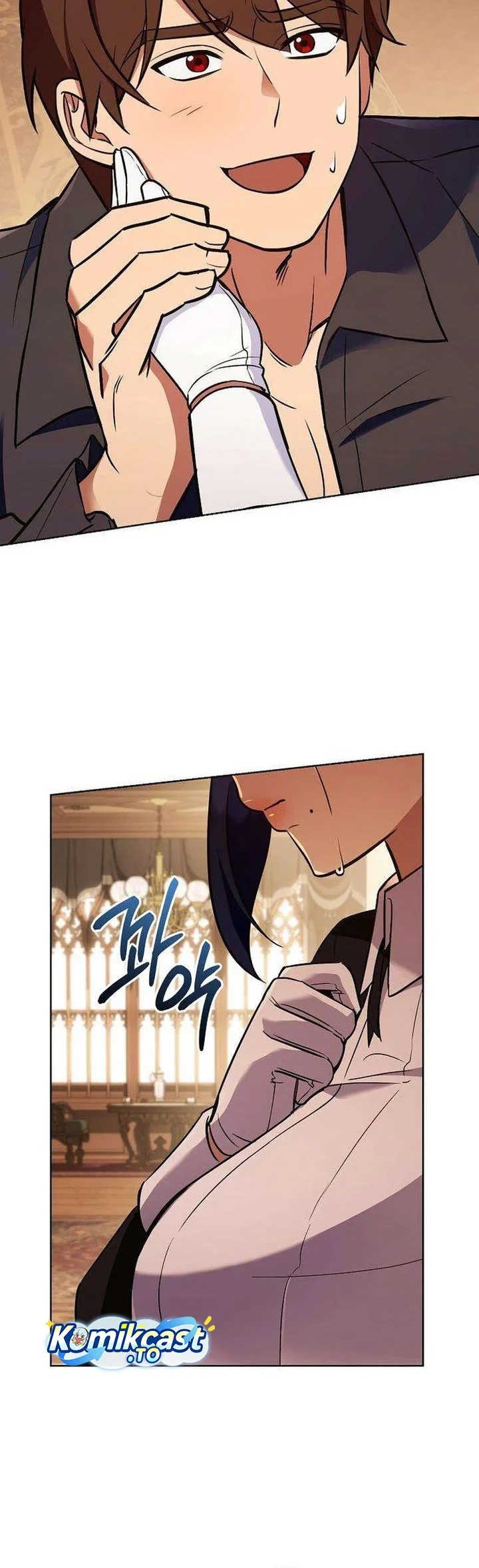 My Wife Waited for Me in the Wheat Field Chapter 9 Gambar 29