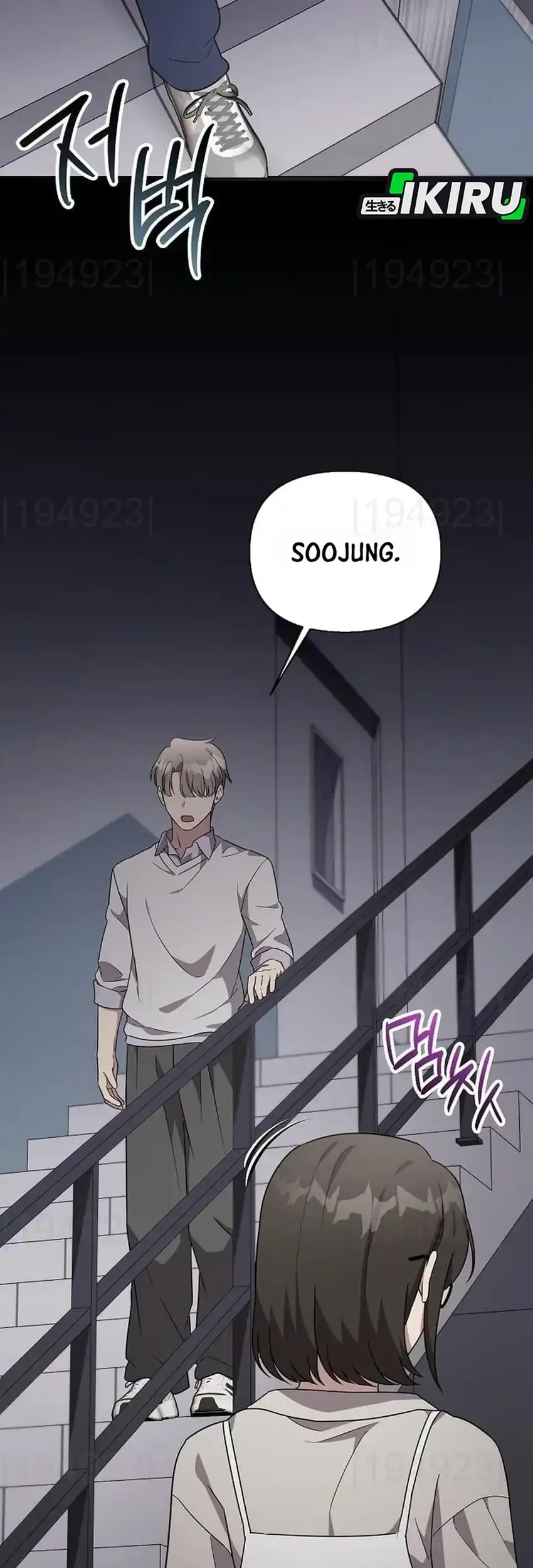 My Younger Sister Was a Genius Chapter 89 - Halaman 39