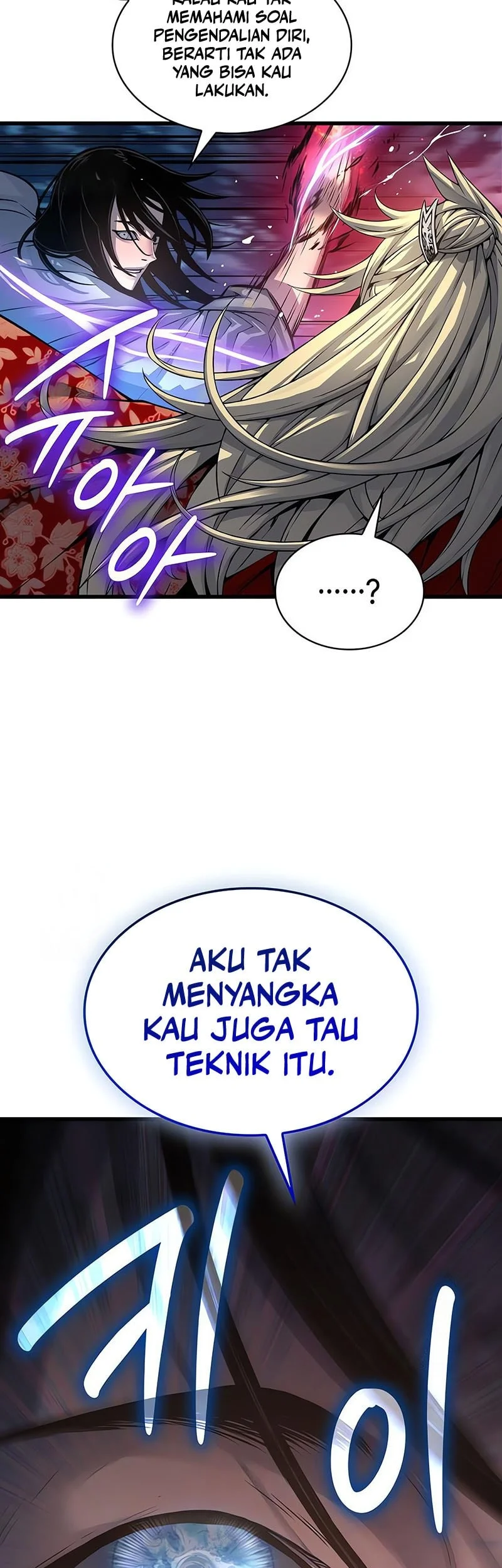 Myst, Might, Mayhem (Legend Of Heavenly Chaos Demon) Chapter 106 Gambar 36