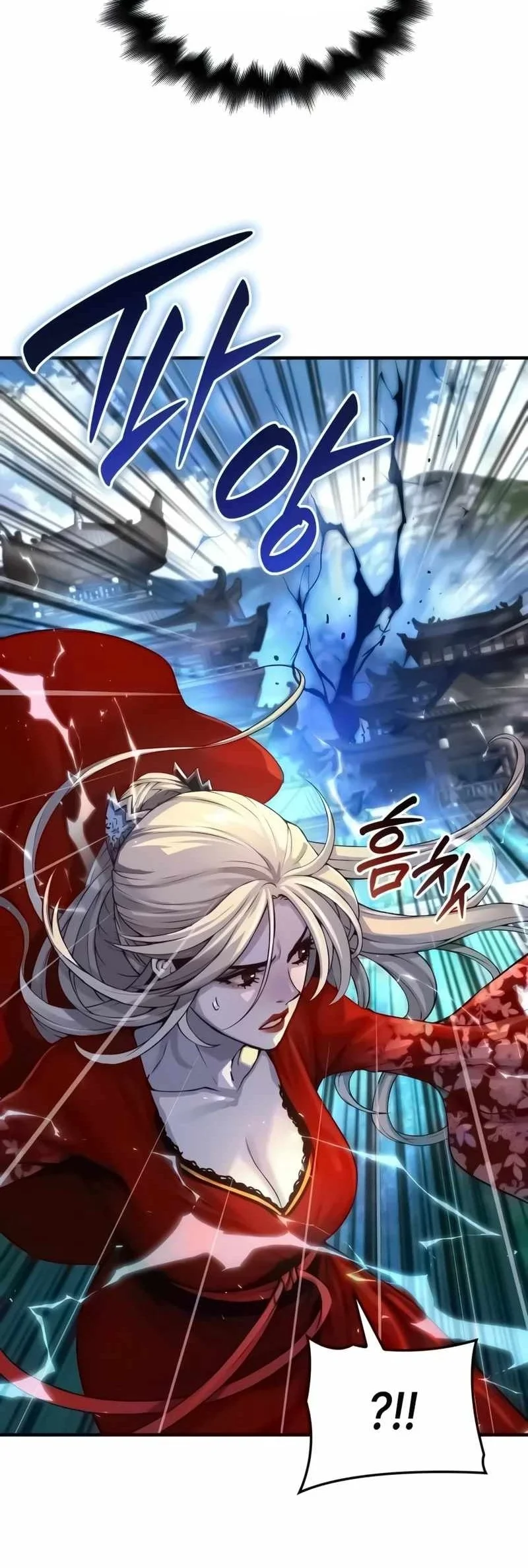 Myst, Might, Mayhem (Legend Of Heavenly Chaos Demon) Chapter 112 Gambar 44