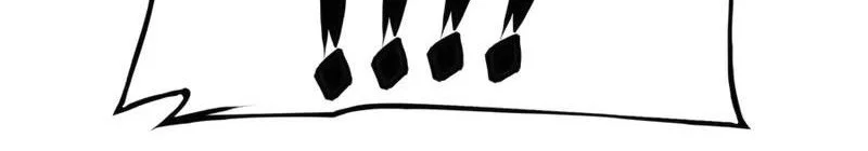 Myst, Might, Mayhem (Legend Of Heavenly Chaos Demon) Chapter 116 Gambar 51