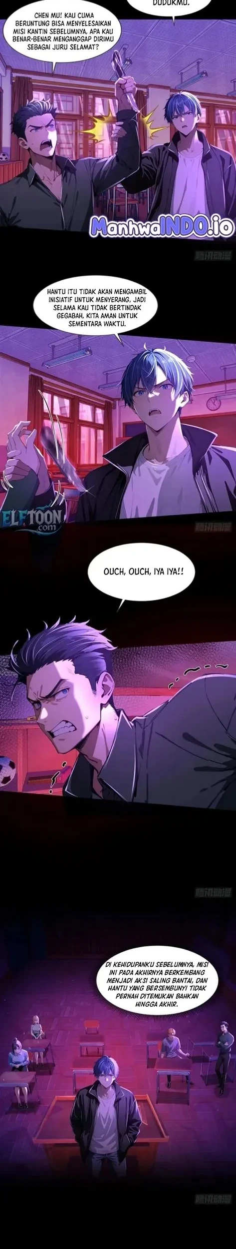 Mysterious Revival: Starting with a Trillion Ghost Coins Chapter 17 Gambar 10