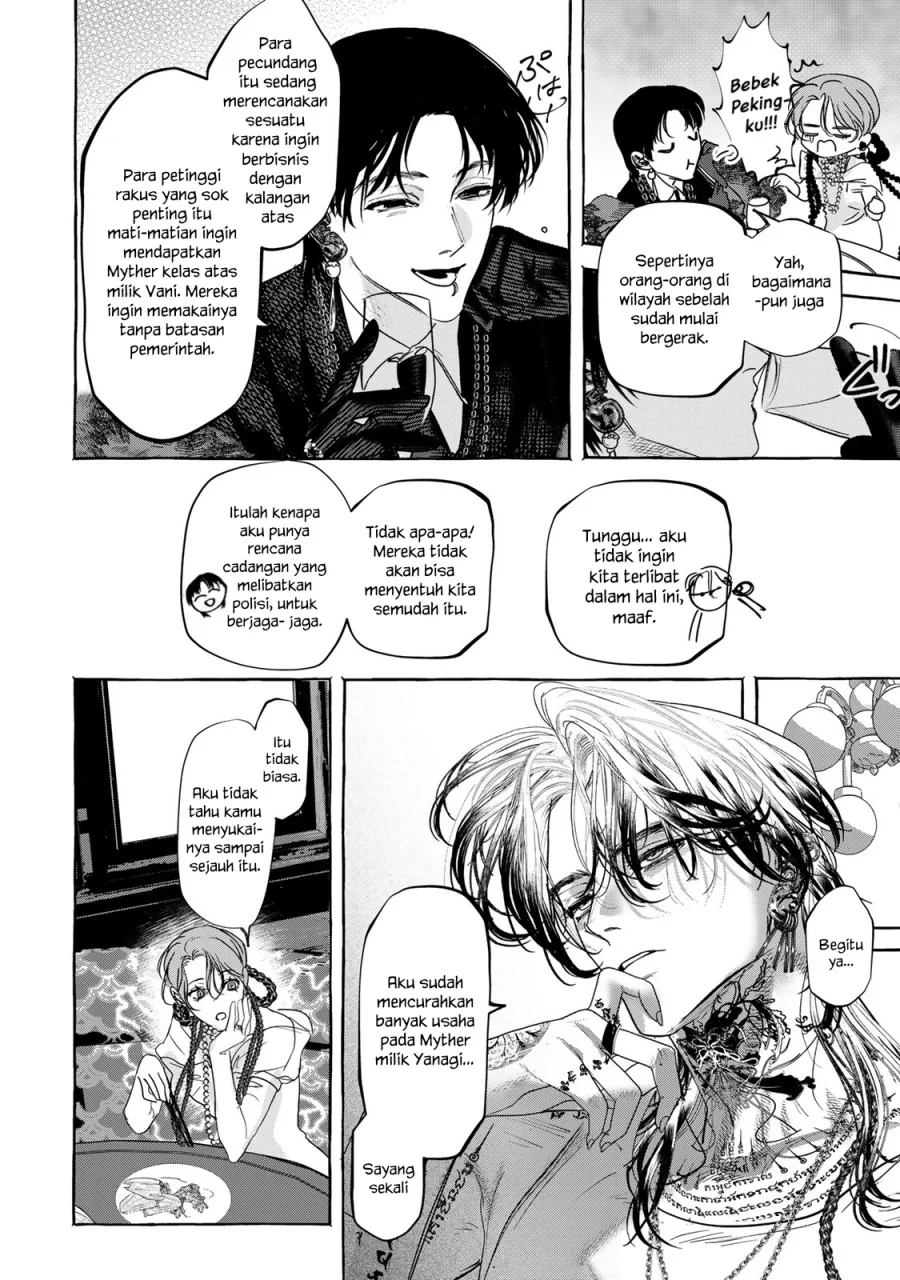 Myther Chapter 4 Gambar 19