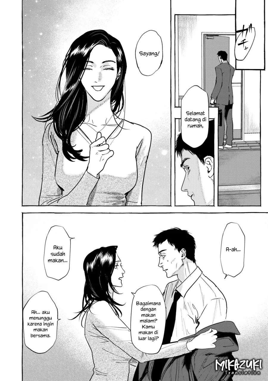 Myther Chapter 5 Gambar 17
