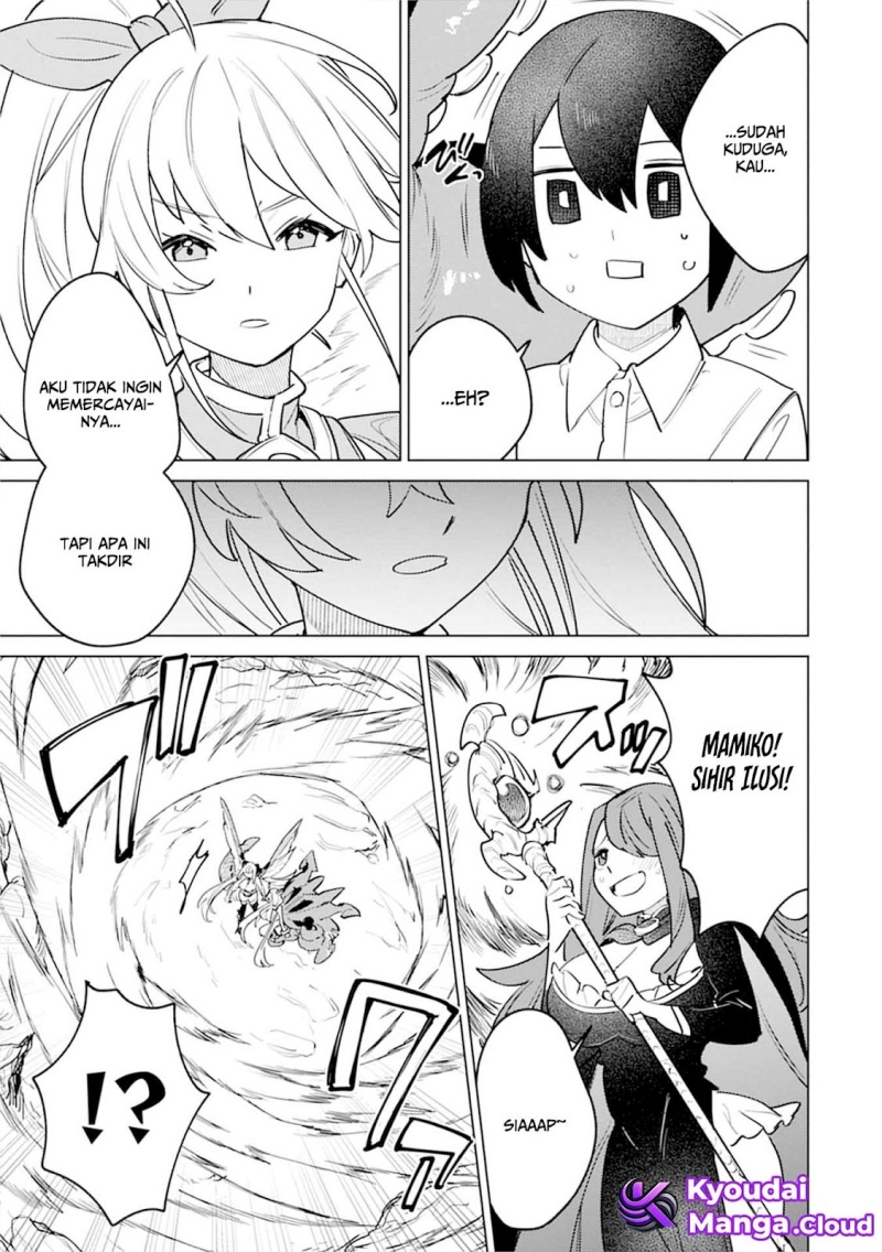 Nade Nade Skill de Maryoku Chuunyuu!! Chapter 5 Gambar 15