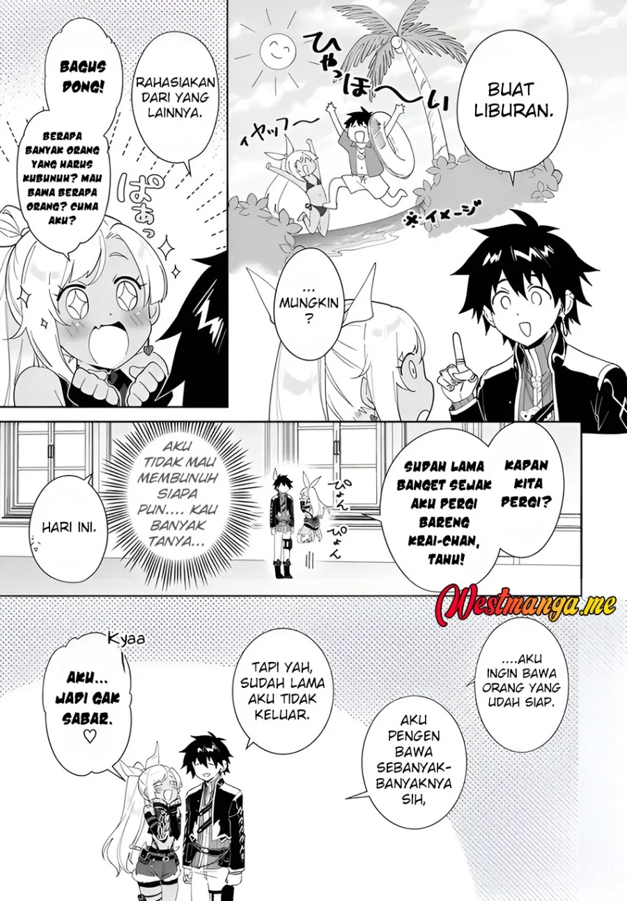 Nageki no Bourei wa Intai Shitai – Saijiyaku Hanta ni Yoru Saikiyou Patei Ikusei Jutsu Chapter 62.1 Gambar 10