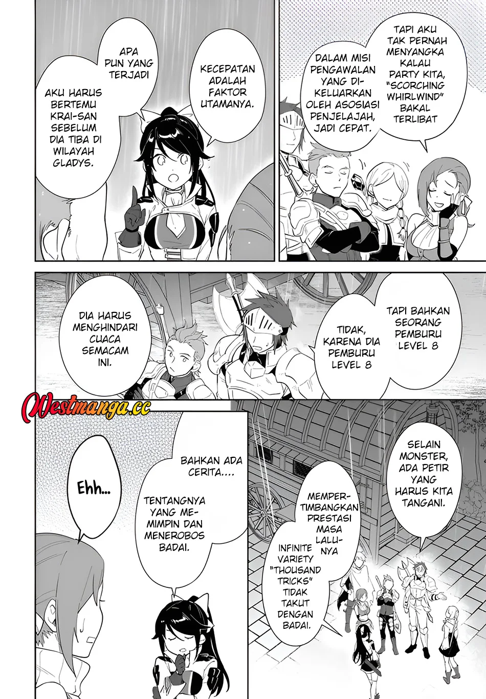 Nageki no Bourei wa Intai Shitai – Saijiyaku Hanta ni Yoru Saikiyou Patei Ikusei Jutsu Chapter 64 Gambar 15