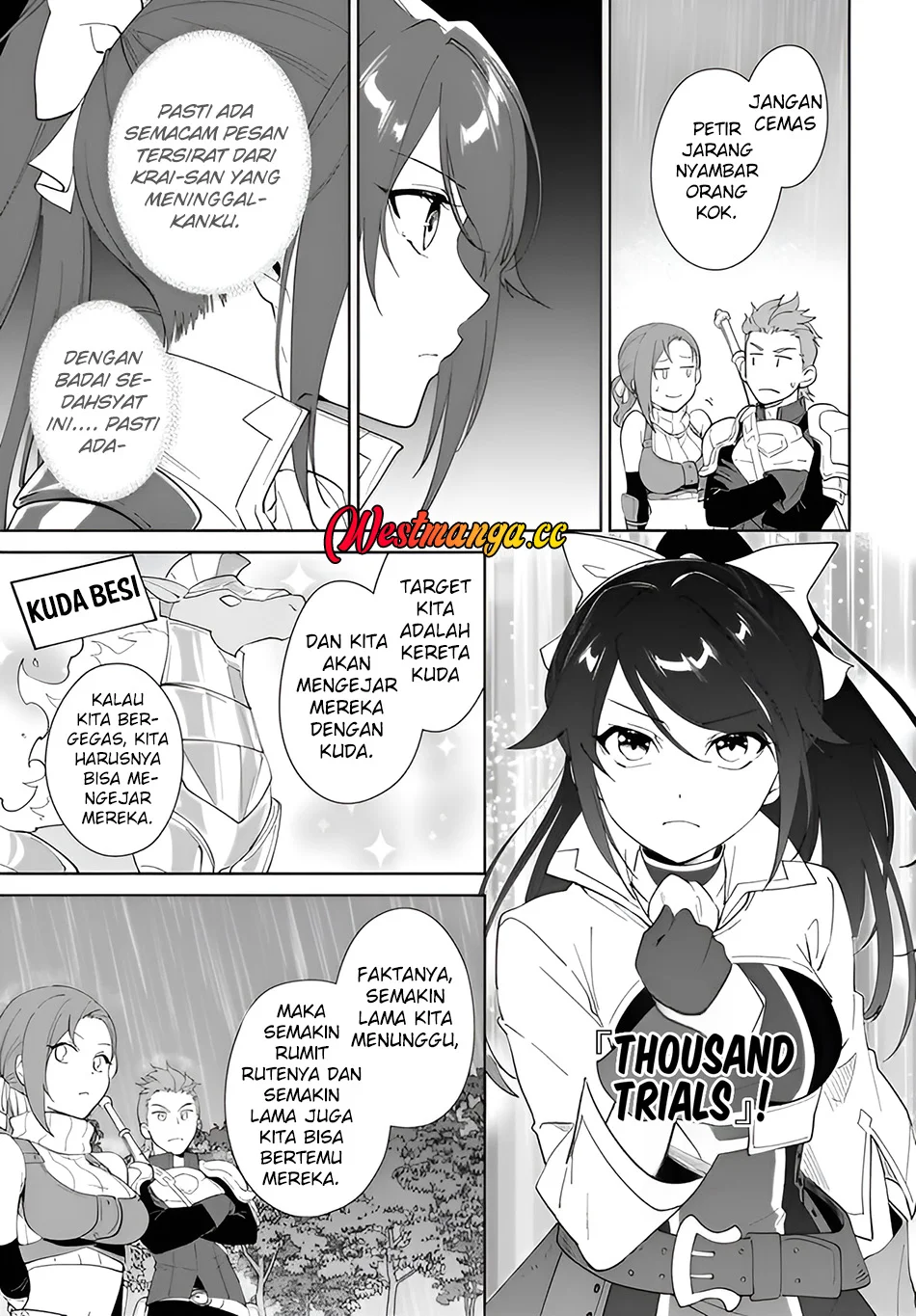 Nageki no Bourei wa Intai Shitai – Saijiyaku Hanta ni Yoru Saikiyou Patei Ikusei Jutsu Chapter 64 Gambar 16