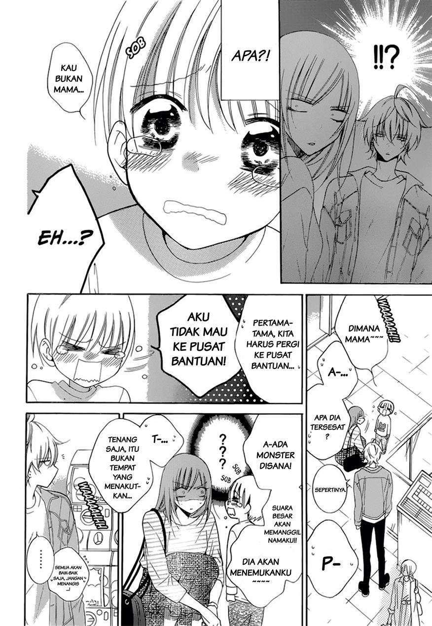 Namaikizakari. Chapter 95 halaman 15