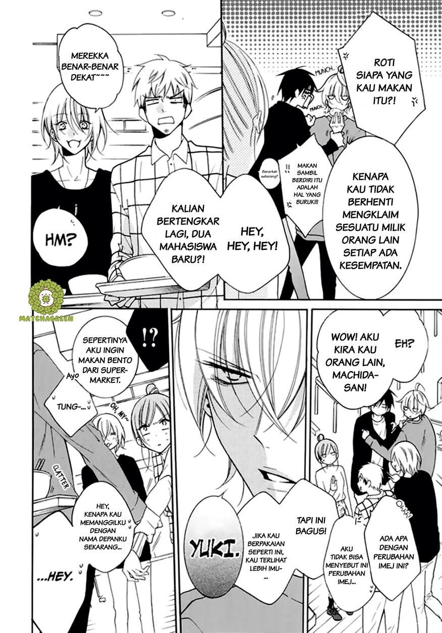 Namaikizakari. Chapter 96 halaman 16