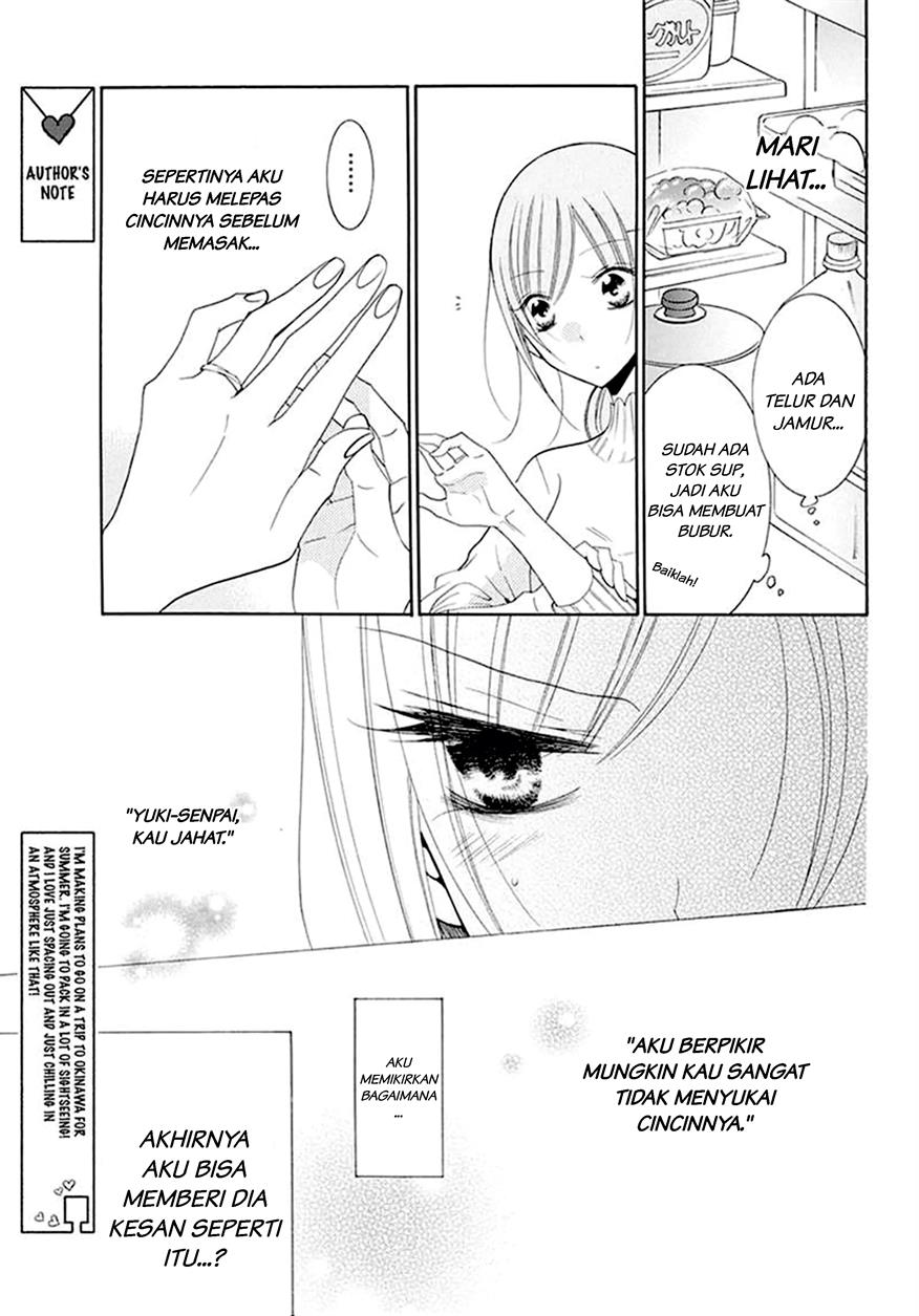 Namaikizakari. Chapter 97 halaman 15