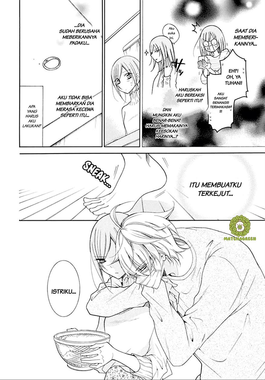 Namaikizakari. Chapter 97 halaman 16