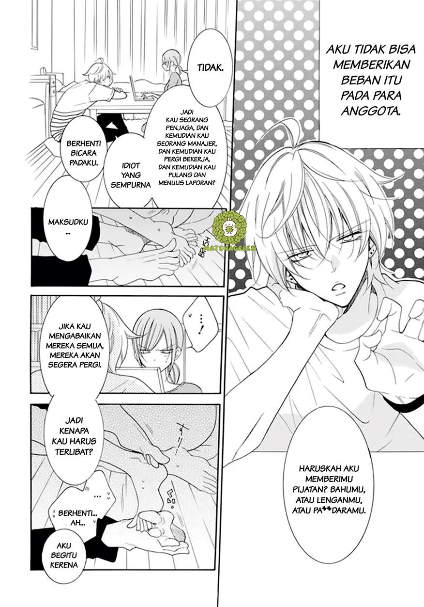 Namaikizakari. Chapter 99 halaman 16