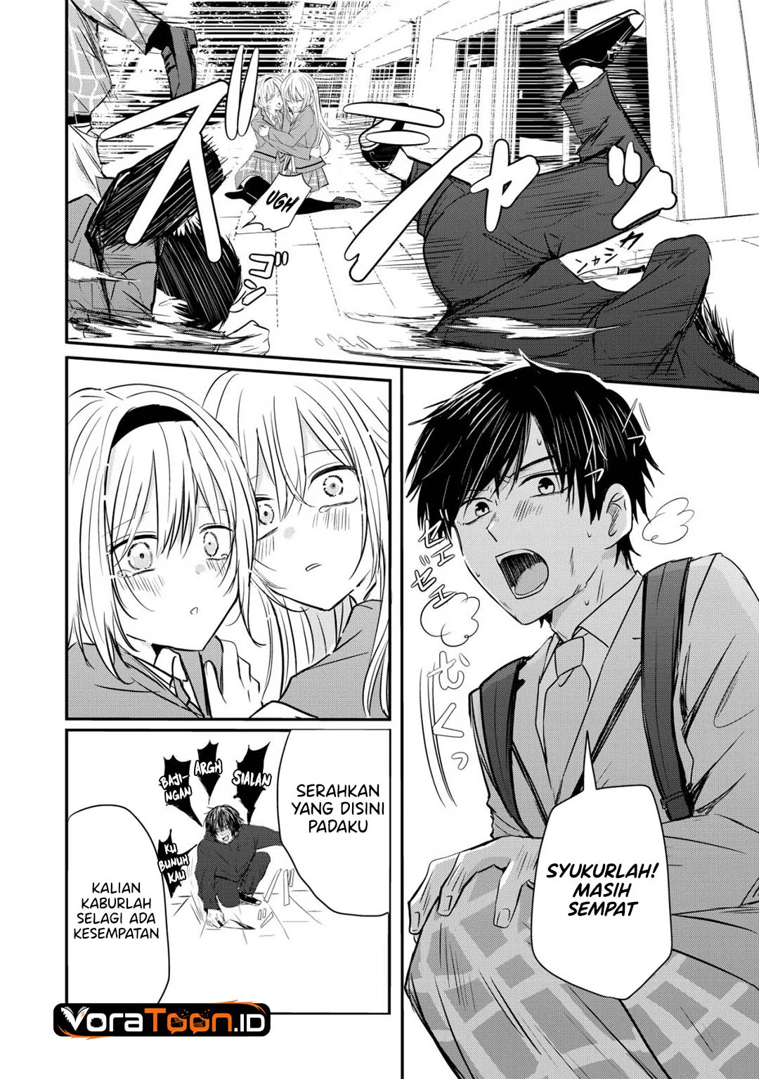 Nani no Torie mo Nai Heibon na Ore ga Bijin Futago Shimai wo Inochigake de Tasuketa Kekka, Jitsu wa Yandere datta Futari wo Gachi Bore Sasete Shimatta Chapter 1 Gambar 18