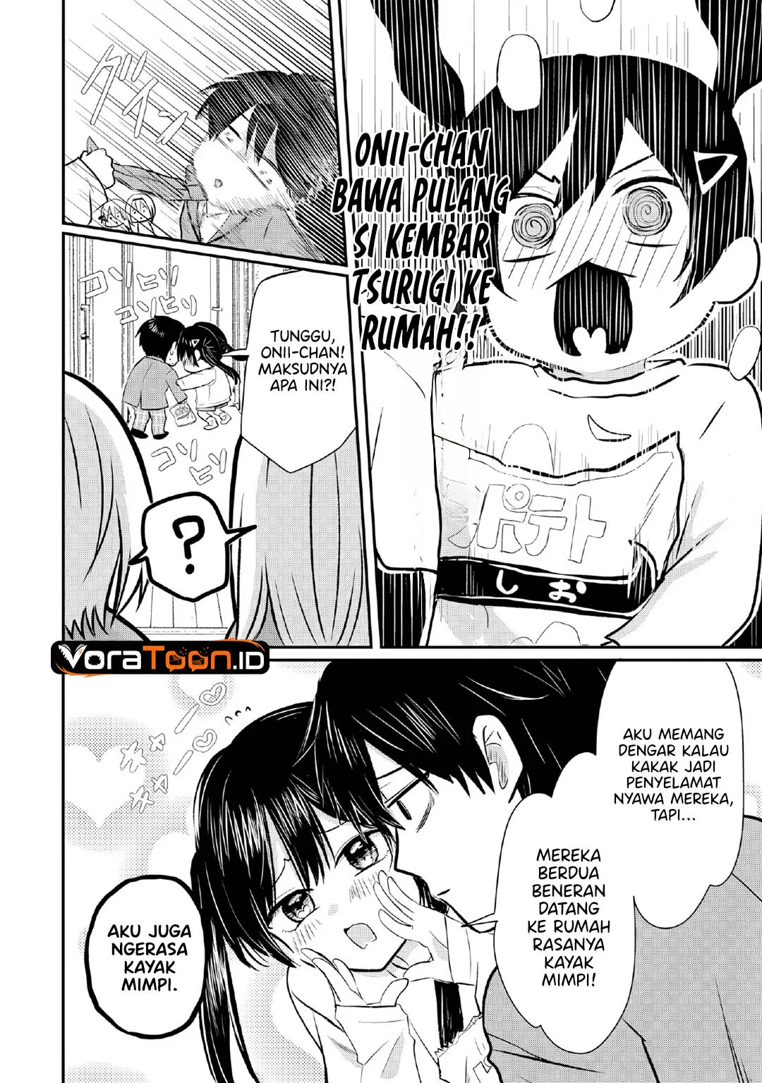 Nani no Torie mo Nai Heibon na Ore ga Bijin Futago Shimai wo Inochigake de Tasuketa Kekka, Jitsu wa Yandere datta Futari wo Gachi Bore Sasete Shimatta Chapter 3 Gambar 17