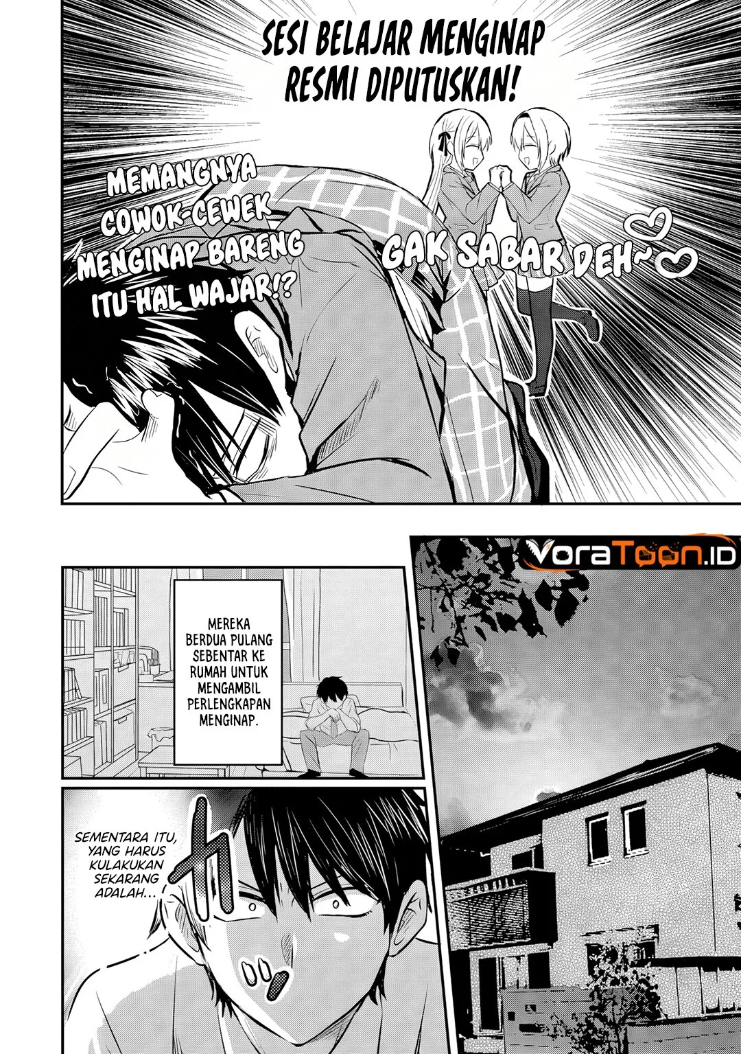Nani no Torie mo Nai Heibon na Ore ga Bijin Futago Shimai wo Inochigake de Tasuketa Kekka, Jitsu wa Yandere datta Futari wo Gachi Bore Sasete Shimatta Chapter 4.2 Gambar 10