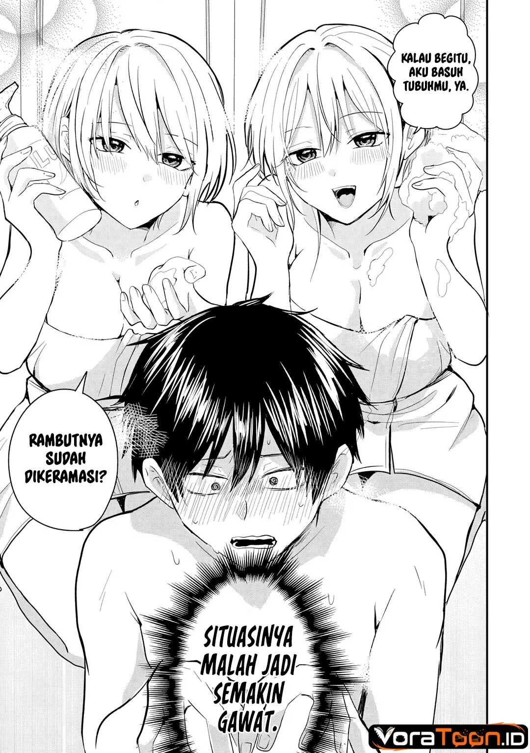 Nani no Torie mo Nai Heibon na Ore ga Bijin Futago Shimai wo Inochigake de Tasuketa Kekka, Jitsu wa Yandere datta Futari wo Gachi Bore Sasete Shimatta Chapter 5.1 Gambar 10