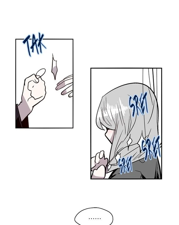 Nano List Chapter 117 Gambar 34