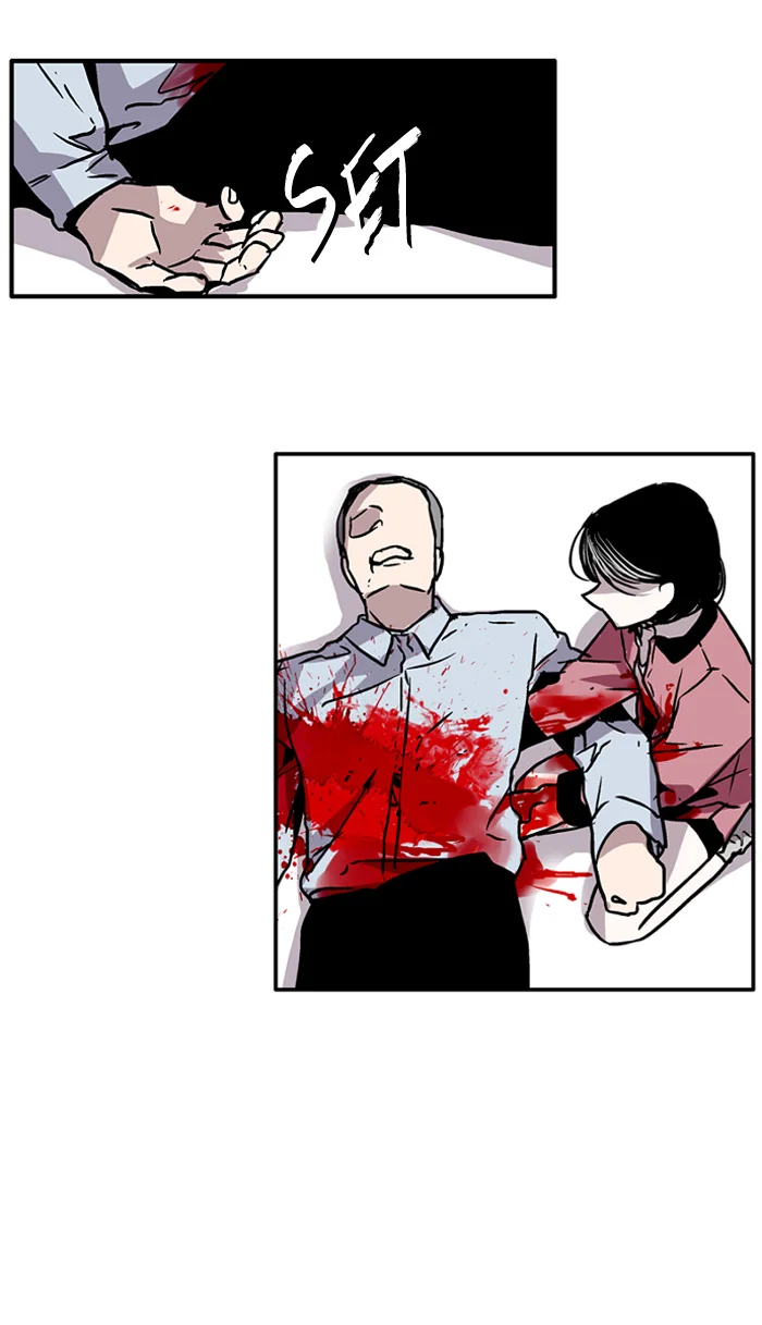 Nano List Chapter 12 Gambar 32