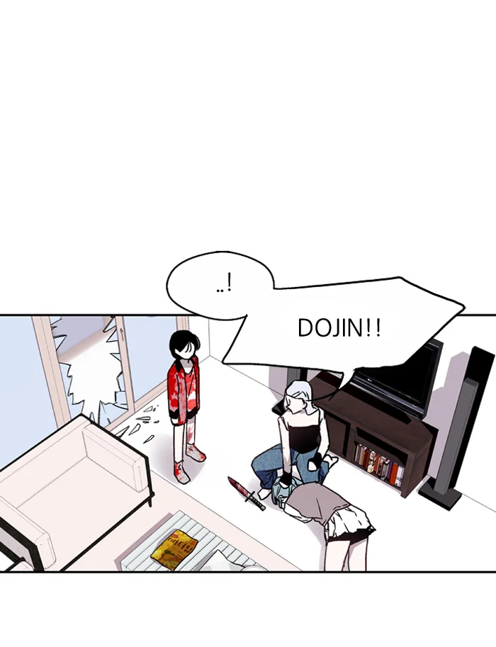 Nano List Chapter 15 Gambar 37
