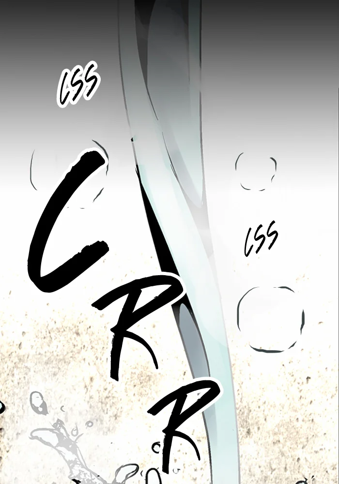 Nano List Chapter 18 Gambar 33