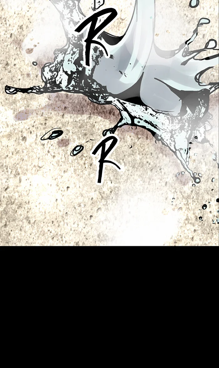 Nano List Chapter 18 Gambar 34