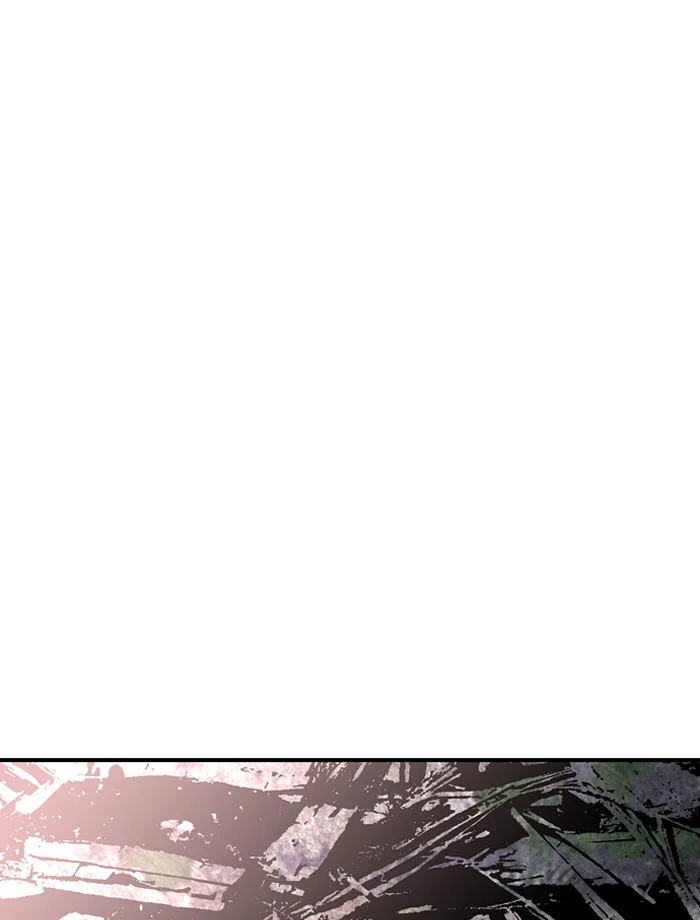 Nano List Chapter 30 Gambar 30