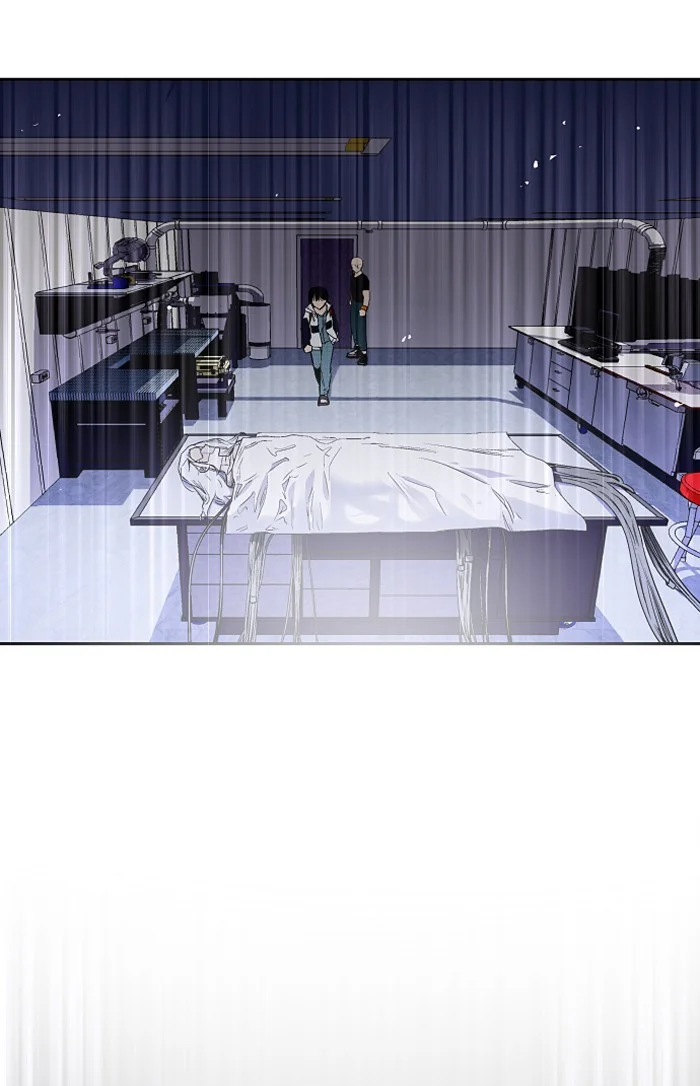 Nano List Chapter 40 Gambar 29