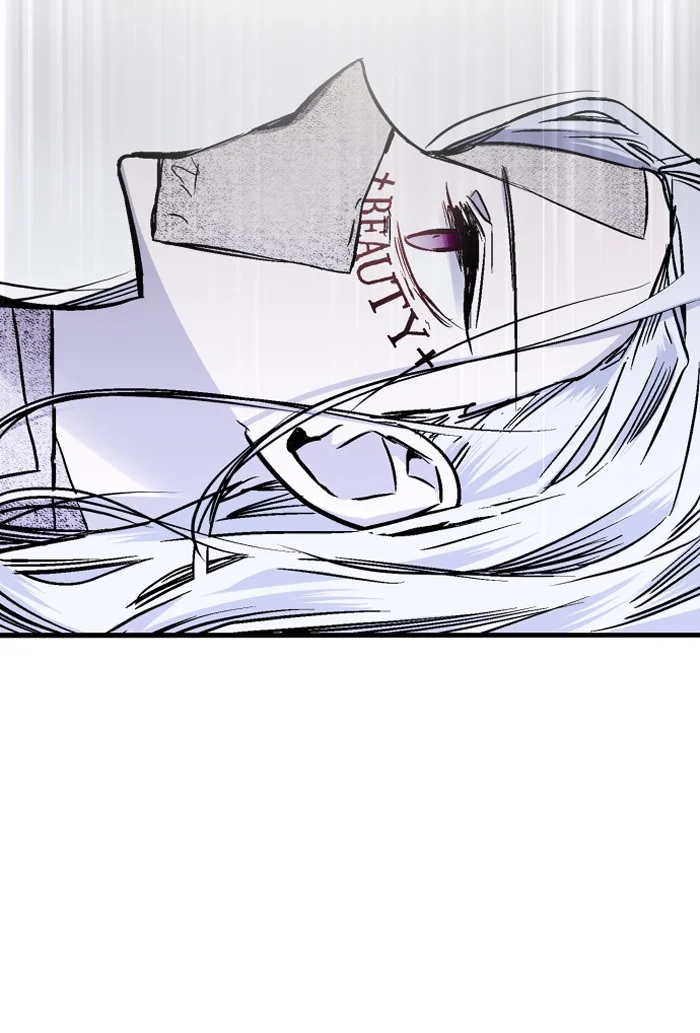 Nano List Chapter 40 Gambar 30
