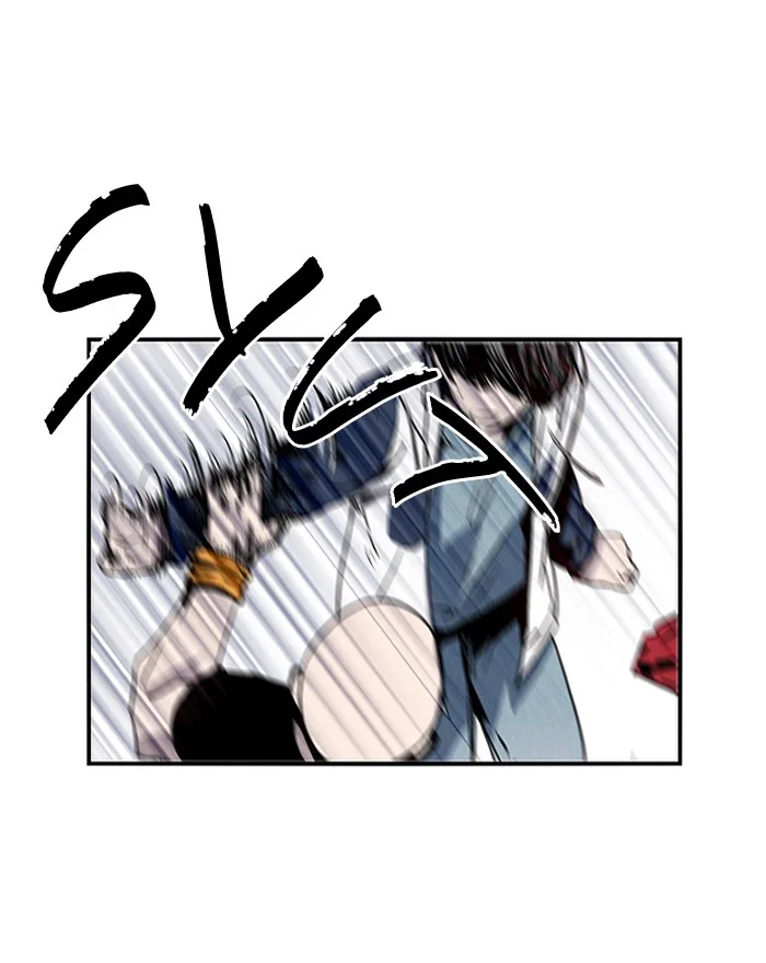 Nano List Chapter 41 Gambar 36
