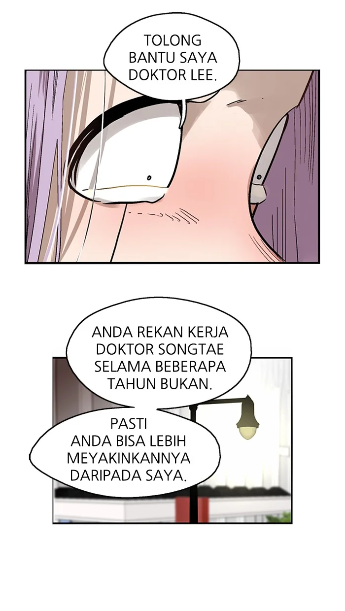 Nano List Chapter 48 Gambar 32
