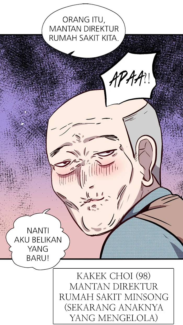 Nano List Chapter 59 Gambar 30