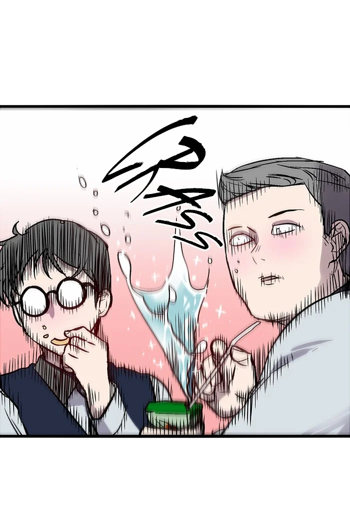 Nano List Chapter 62 Gambar 34