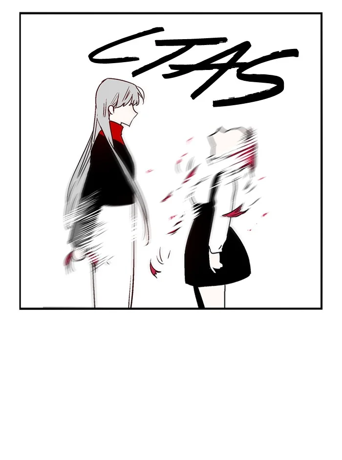 Nano List Chapter 70 Gambar 32