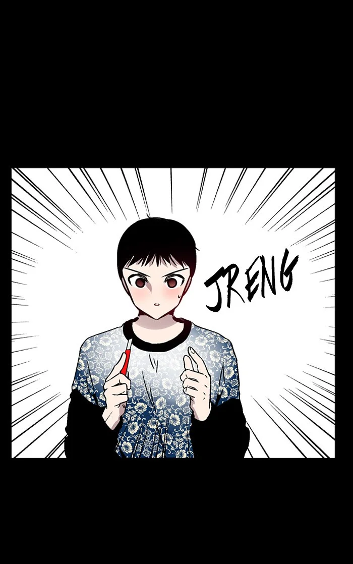 Nano List Chapter 79 Gambar 37